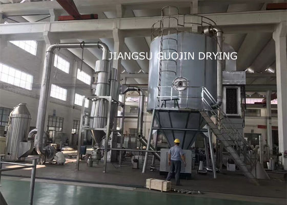 Chemical Industry PLC Touch Screen Control Spray Dryer 25kg/h