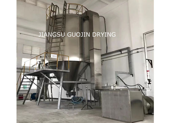 Pharmaceutical Spray Dryer Machine 240V 380V 415V