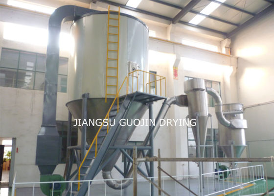 SUS304 SUS316 Stevia Stevioside Powder Spray Dryer