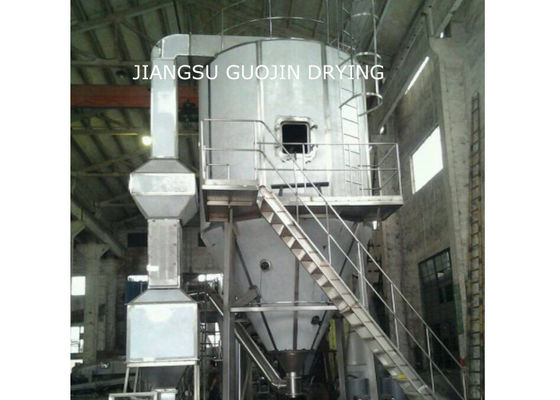 LPG Heating 8000rpm Centrifugal Spray Dryer For Medicine Processing