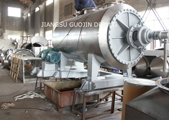 Organic Solvent Rotary Vacuum Rake Dryer 600L