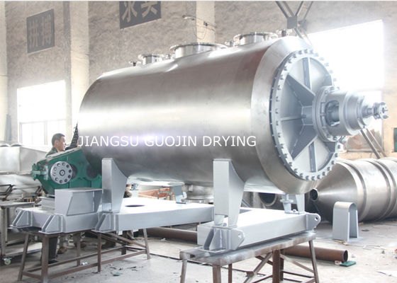 1200L Sludge Harrow Paddle Rotary Vacuum Dryer