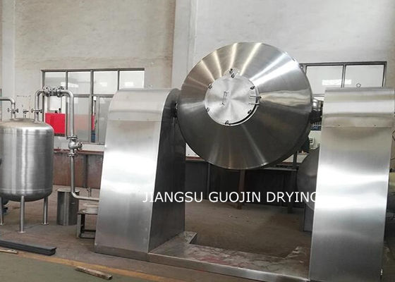 DCRD Series Double Cone Rotary Vacuum Dryer