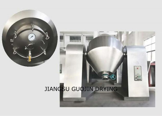 DCRD Series Double Cone Rotary Vacuum Dryer