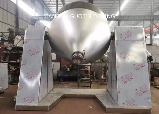 1000L Biconical Rotating Vacuum Dryer For Food Powder