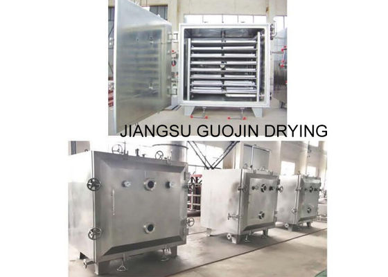 100mm Interval Vacuum Tray Drying Oven 5.5KW With Condensor