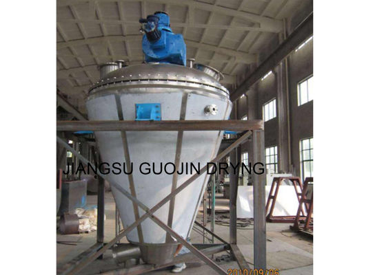 220V 380V SS316 Double Helix Cone Dryer For Beverage Factory
