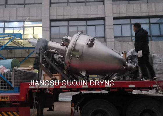 220V 380V SS316 Double Helix Cone Dryer For Beverage Factory