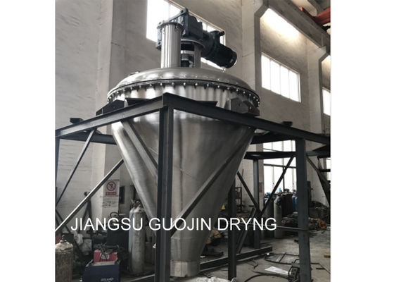 Double-Helix Cone Dryer/Conical Reactor/Conical Vacuum Ribbon Dryer