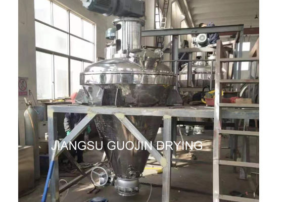 Double-Helix Cone Dryer/Conical Reactor/Conical Vacuum Ribbon Dryer