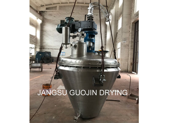 Conical Vacuum Dryer / Agitated Vacuum Dryer / Ribbon Dryer