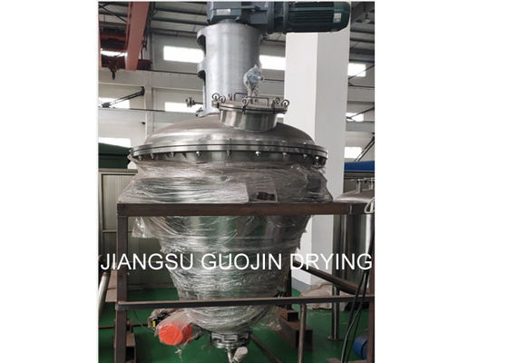 Conical Vacuum Dryer / Agitated Vacuum Dryer / Ribbon Dryer