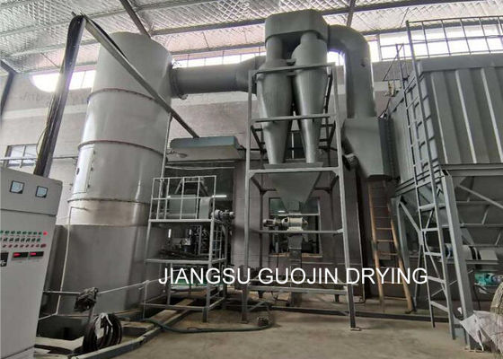 D1400mm Barrel Copper Sulfate Oxide Spin Flash Dryer 105KW