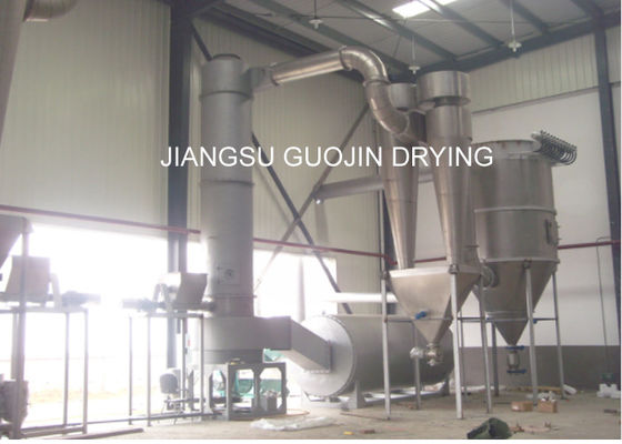 Plastic Processing High Speed Continuous PVC Resin Spin Flash Dryer