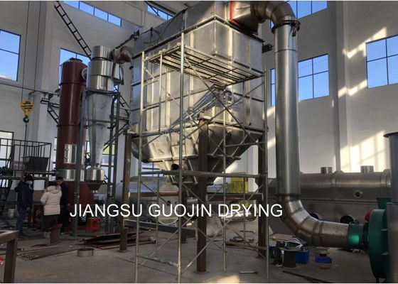 Calcium Carbonate hot Air Spin Flash Dryer Equipment