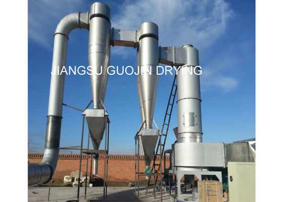 Industrial Stainless Steel Titanium Rotary Spin Flash Dryer