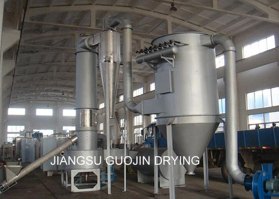 Industrial Stainless Steel Titanium Rotary Spin Flash Dryer