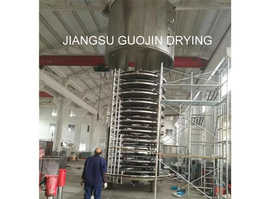 4.9M2 Continuous Disc Dryer For Granulated Sugar