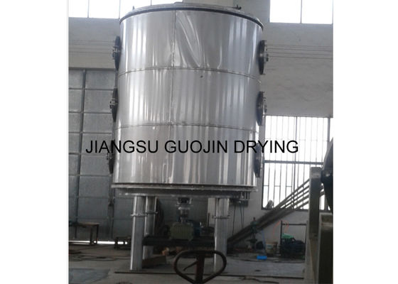 Pharmaceutical Industry 10 Layer 1200mm 1000mm Disc Dryer 8.2M2