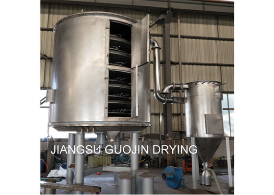 6 Layer 26.3M2 Continuous Rotary Disc Dryer 4KW For Coconut Powder