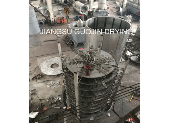 Continuous Rotary Disc Dryer 52.5M2 For Ceftriaxone