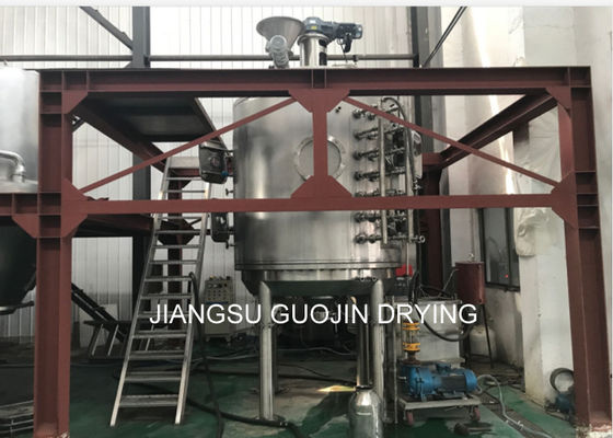 Sludge Drying Continuous 2200mm 2000mm Disc Dryer With 24 Layers