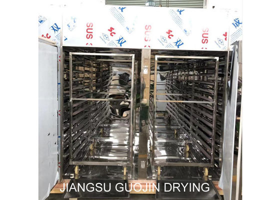 Foodstuff CT-C-II Hot Air Circulating Drying Oven for Mushroom