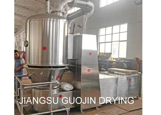 SFBD Series 11rpm Vertical Fluid Bed Dryer With Internal Stirrer