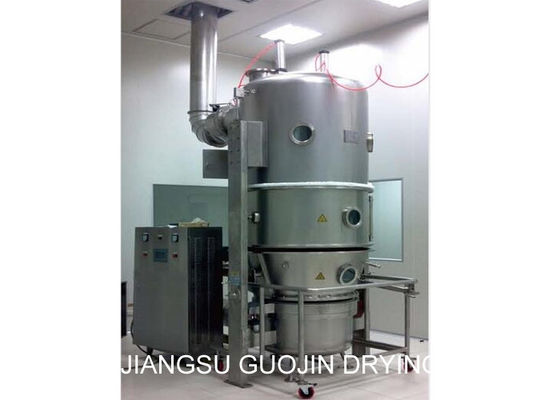 BVFB Series Vertical Fluid Bed Dryer 2500mm Height For Granule Drying