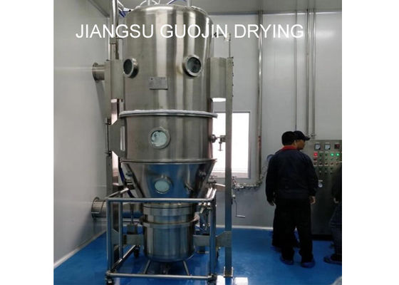 BVFB Series Vertical Fluid Bed Dryer 2500mm Height For Granule Drying