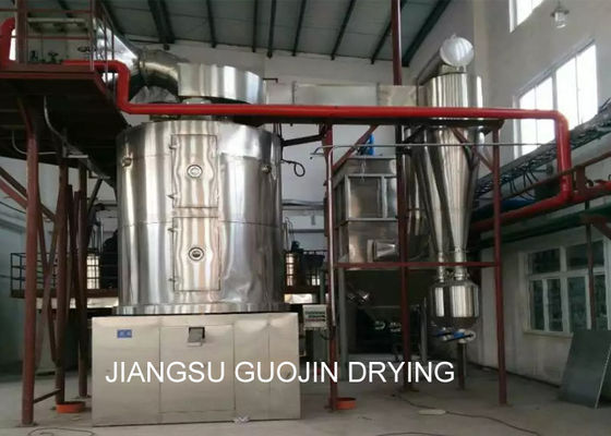 VVFBD Series Diameter 1000mm Vertical Vibrating Fluid Bed Dryer