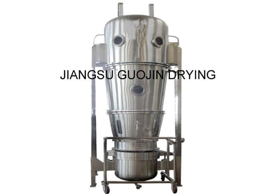 Stainless Steel Fluid Bed Coater With ABB Motor