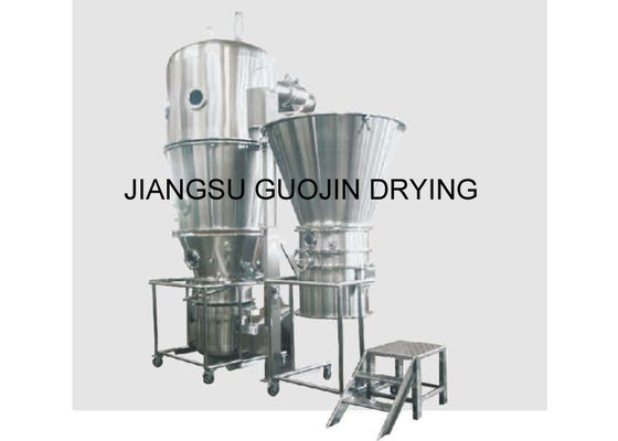 Stainless Steel Fluid Bed Coater With ABB Motor