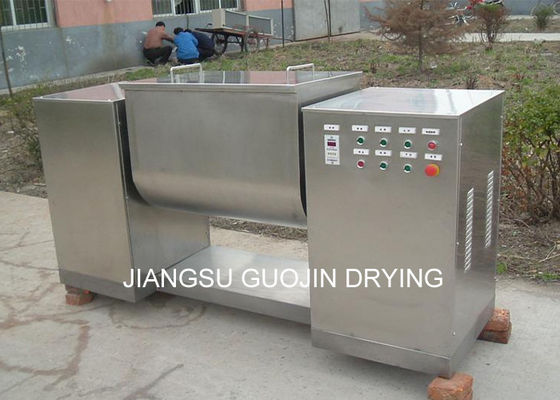 Trough Shape Double Paddle Mixer 0.3M3 For Pepper