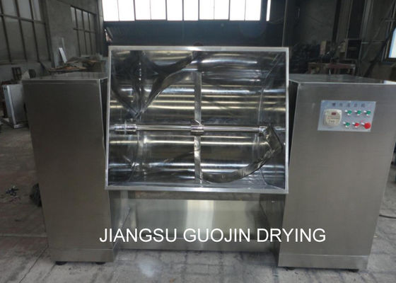 Trough Shape Double Paddle Mixer 0.3M3 For Pepper