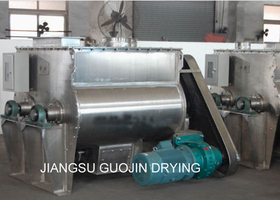 15KW Seasoning Powder Double Shaft Paddle Blender