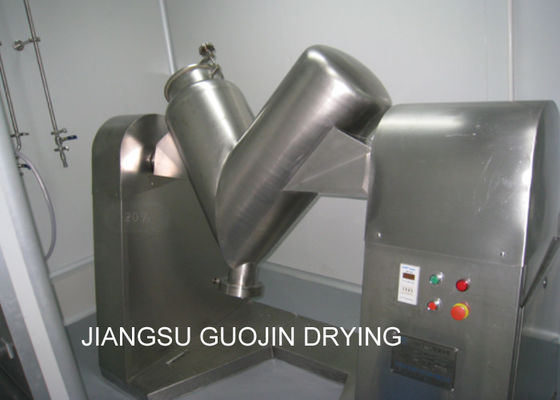 Industrial Powder 200kg/Batch Cone Blender