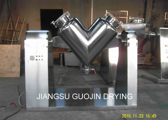 V 200 Type Lab Pharmaceutical Vertical Dry Powder Mixer Machine