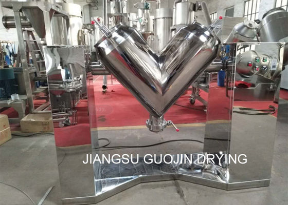 V Shape Flour/Powder Vacuum Blender Mixing Equipment