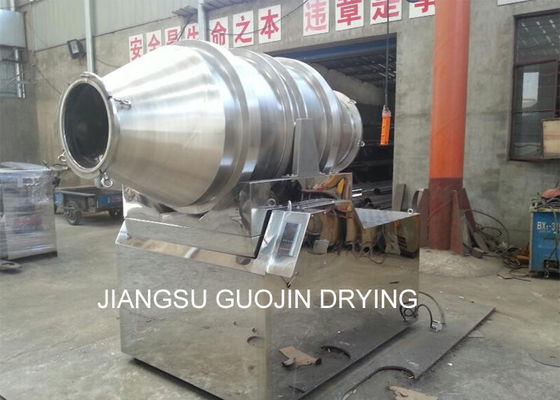 Pharmacy Industry Two Dimensional Swing Mixer 600L
