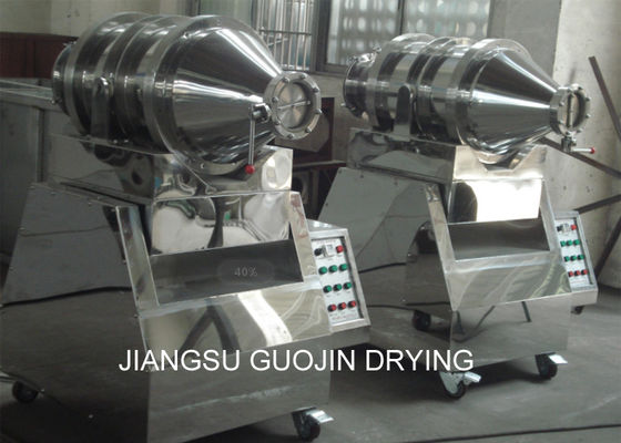 Pharmacy Industry Two Dimensional Swing Mixer 600L