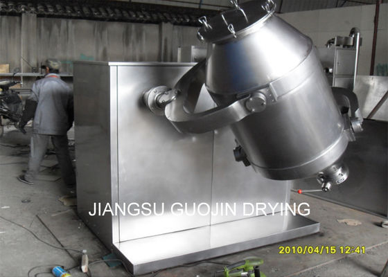 Three Dimensional Movement Swing Lab Mixer 4KW 400L For Chemical Powder