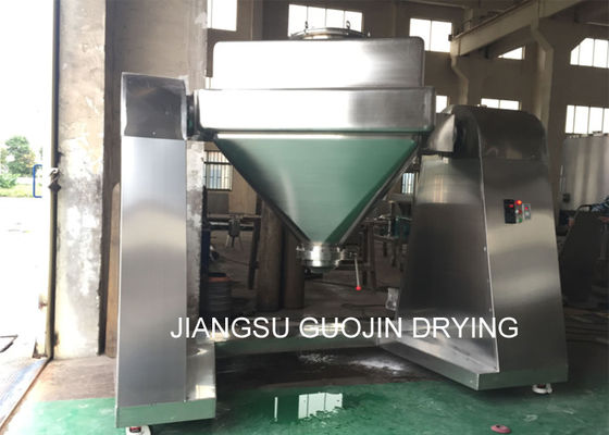 GMP 1000L Square Cone Mixer For Medical Industry