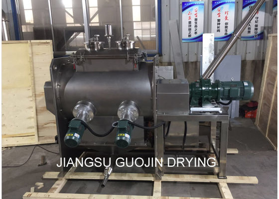 Horizontal Coulter Mixer 9.9KW For Pigment Powder
