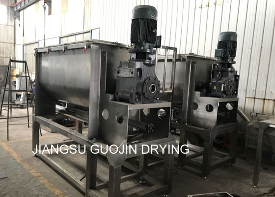 200kg Food Grade Horizontal Ribbon Mixer For Powder
