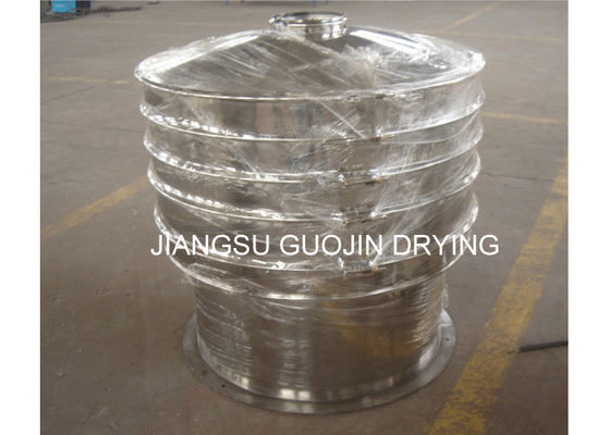 0.75KW Wheat Flour Circular Vibrating Screen 1300kg/h
