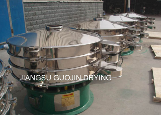0.75KW Wheat Flour Circular Vibrating Screen 1300kg/h