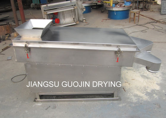 380V Rectangular Vibrating Screen 1500kg/h With Modular System
