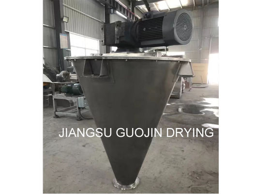 30T/H Double Screw Conical Mixer ISO9001 For Medicine Processing