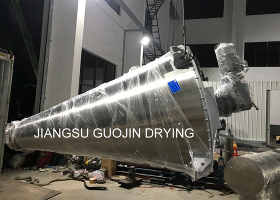 220V 380V Stainless Steel Double Screw Conical Mixer